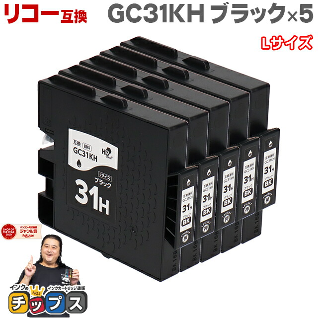 楽天市場】☆エントリーで4月はずっと+P10倍 【日本の技術者監修