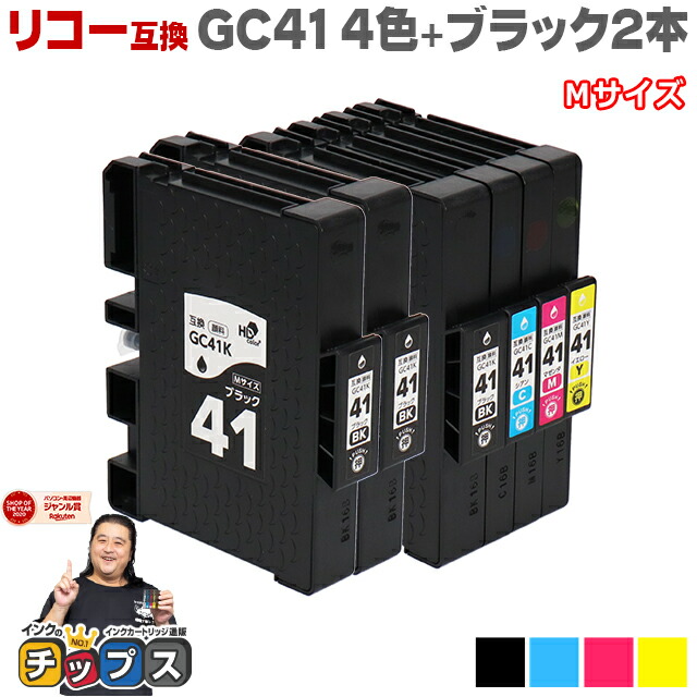 楽天市場】【1日はP最大24倍☆10%クーポンも配布中】 日本の技術者監修