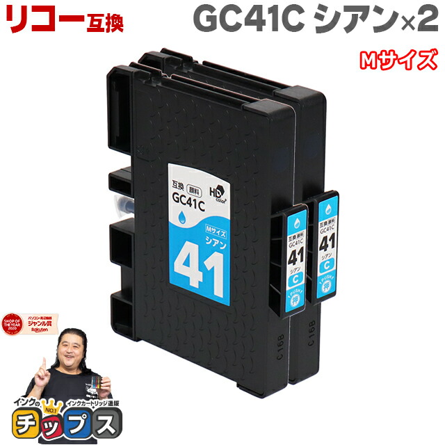 楽天市場】【1日はP最大24倍☆10%クーポンも配布中】 日本の技術者監修