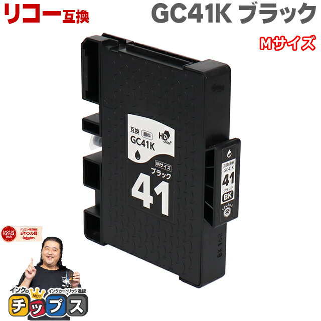 楽天市場】☆エントリーで3月ずっと+P10倍 【日本の技術者監修 楽天市場】☆エントリーで3月ずっと+P10倍 【日本の技術者監修