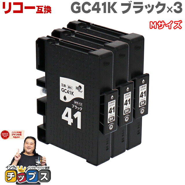 楽天市場】【1日はP最大24倍☆10%クーポンも配布中】 日本の技術者監修