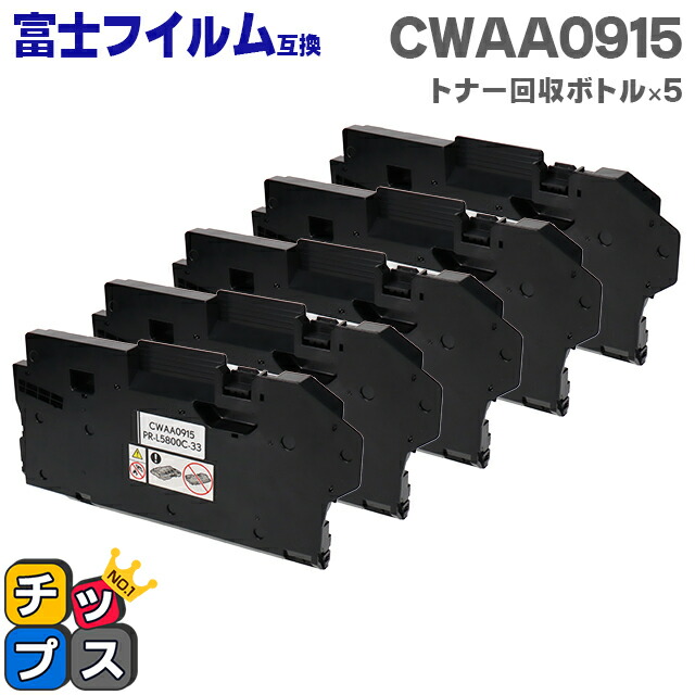 cwaa0915-5.jpg