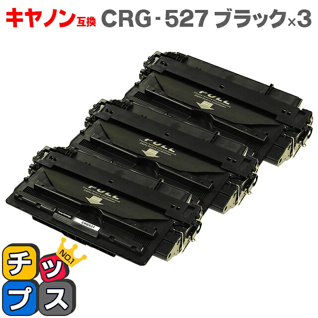 尖んがり最大限度17倍！百貨店大売り出し?