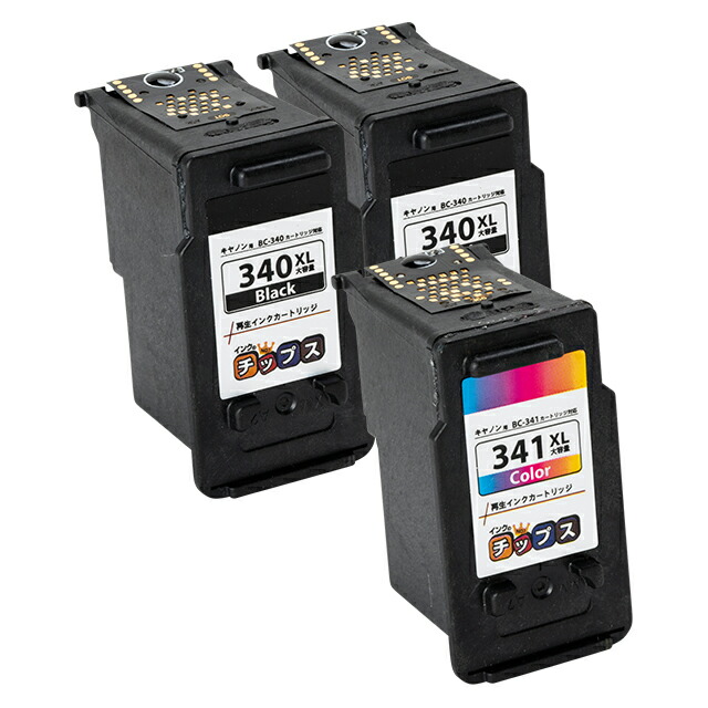 341xl 340xl 3個しつらえる キヤノン 色合い 3色調1見た目金型 甚だしい実力1書史と黒色 大容量2本 フィット機種 Mg4230 Mg4130 Mg3530 Mg3230 Mg3130 Mg2130 Mx523 Mx513 Mg3630 再利用 追懐 インキフィルムマガジン 宅配水茎の跡商品 あした沖融たる Cannes