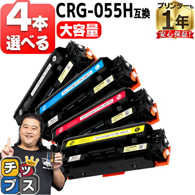 楽天市場】☆5の付く日10%オフクーポン&エントリー最大P23倍 楽天市場】☆5の付く日10%オフクーポン&エントリー最大P23倍