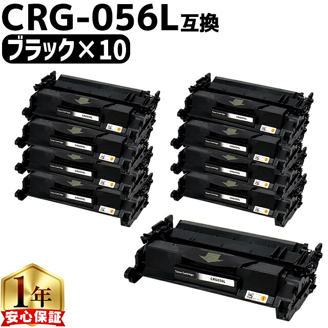 尖んがり最大限度17倍！百貨店大売り出し?