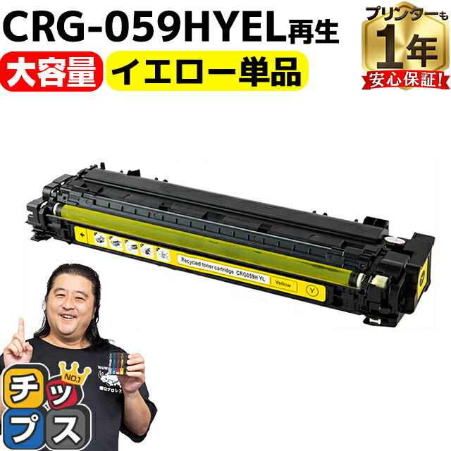楽天市場】【9/5☆P最大24倍+10%オフクーポン配布】 大容量