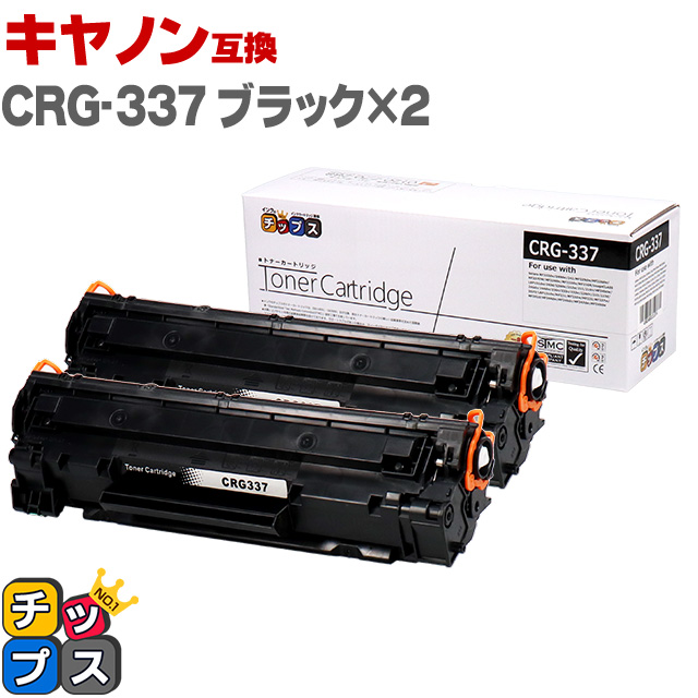 62%OFF!】 Traditional-J〔純正品〕 Canon キャノン トナー