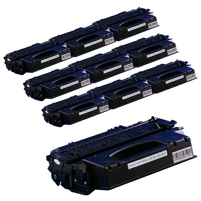 増量版 キヤノン用 CRG-508II ブラック ×10セット 互換トナーカートリッジ セット内容: CRG-508II 対応機種: Satera LBP3300