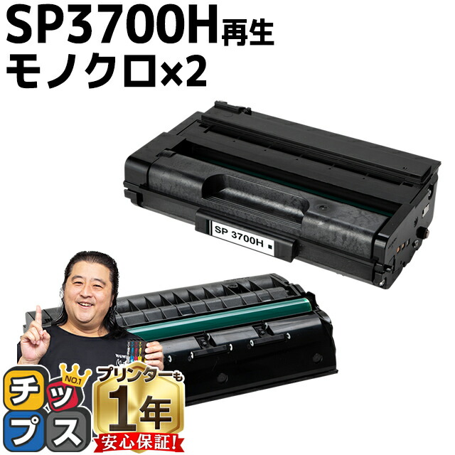 お得クーポン発行中 ARTEC おとぎばなしプロジェクター ATC7509