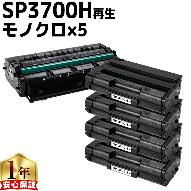 尖んがり最大限度17倍！百貨店大売り出し?