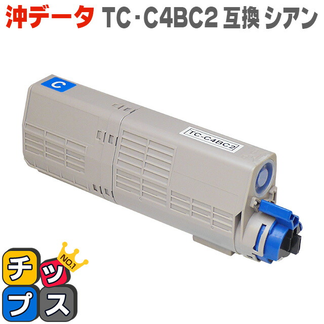 楽天市場】TC-C4BM2 オキ OKI用 TC-C4BM1の大容量版 TC-C4B2 マゼンタ