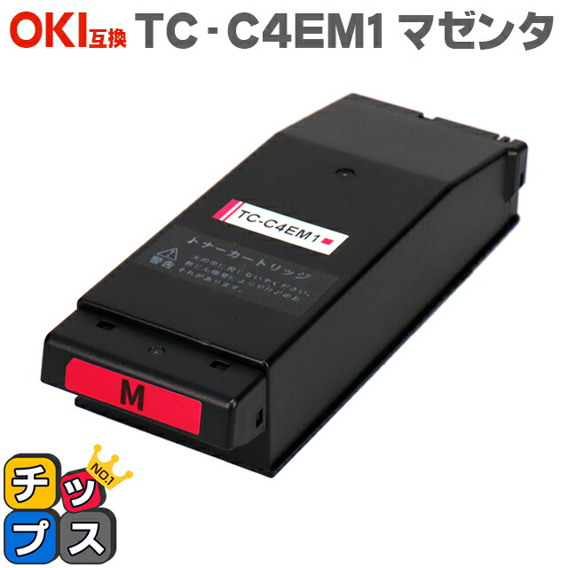 尖んがり最大限度17倍！百貨店大売り出し?