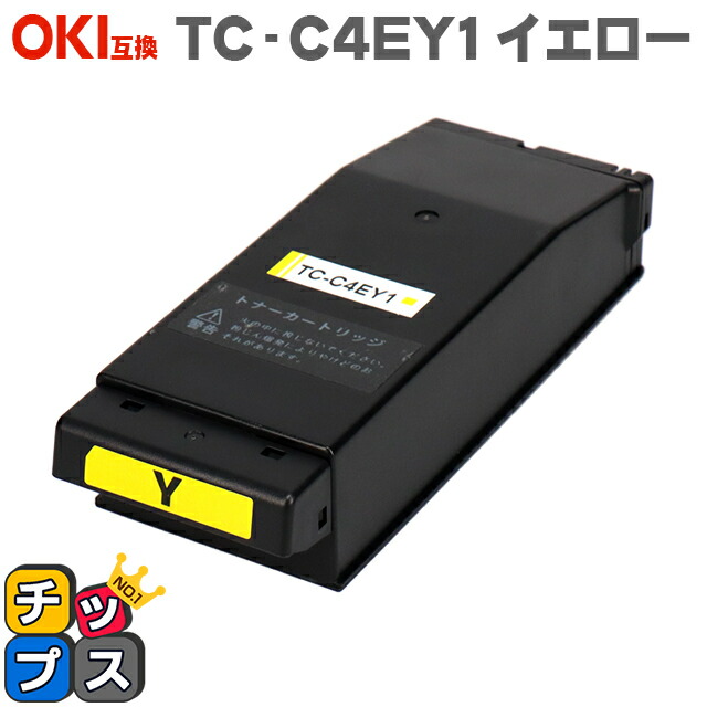 尖んがり最大限度17倍！百貨店大売り出し?