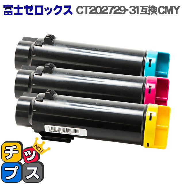 楽天市場】【お買い物マラソン☆P最大24倍】 即納 富士フイルム 富士