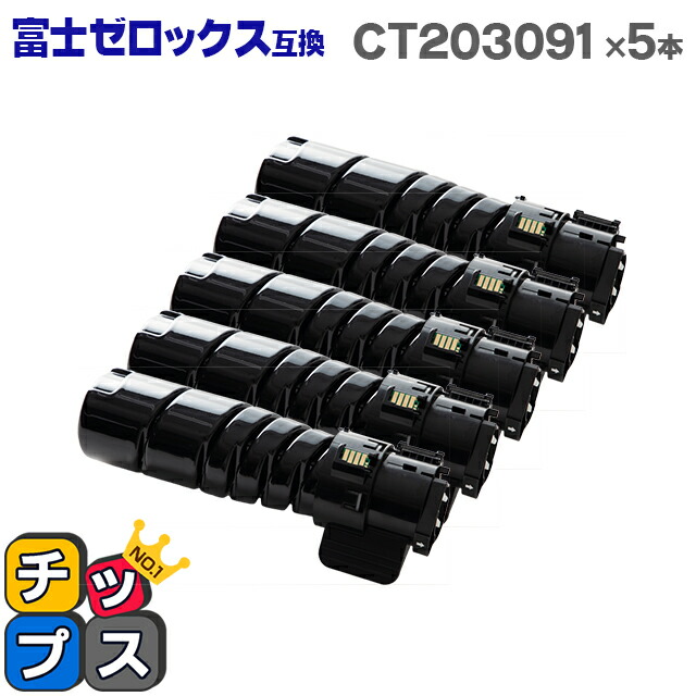 楽天市場】【エントリーで必ずP10倍】 即納 富士フイルム 富士