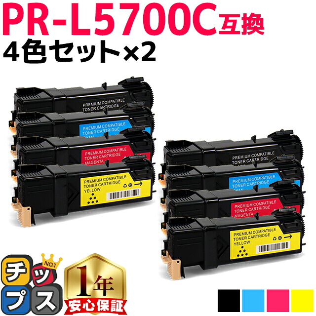 尖んがり最大限度17倍！百貨店大売り出し?