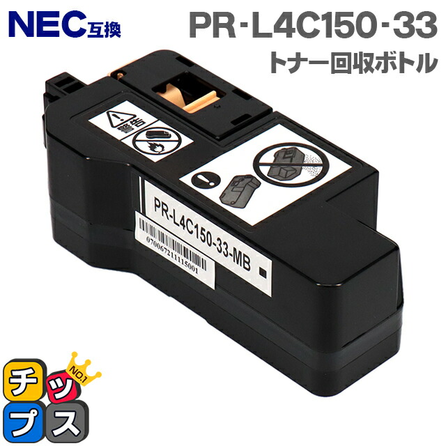prl4c150-33.jpg prl4c150-33.jpg
