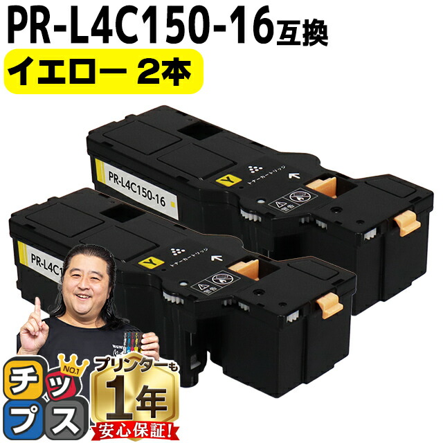 廃深カートン特典プロモ 楽天市場】リサイクルカートアウトバー0.7 本体＋フタセット
