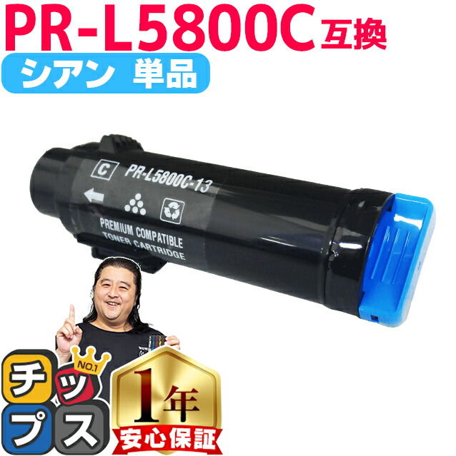 十年後ディーノ CCG PRカード 緑 家庭教師ヒットマンREBORN!メタリックカード 10年後ディーノ