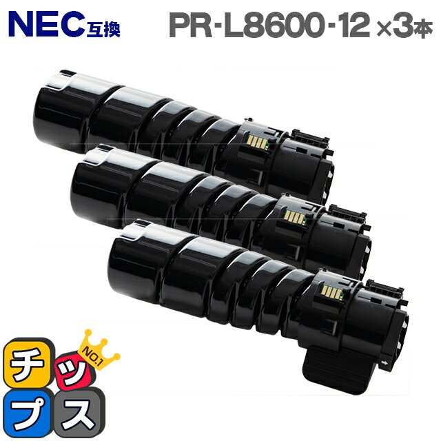 pr-l8600-12-3.jpg