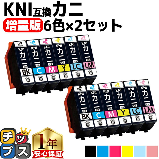 尖んがり最大限度17倍！百貨店大売り出し?