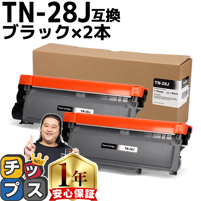 楽天市場】☆エントリーでP最大18倍 エヌイーシー用 NEC用 PR-L5600C