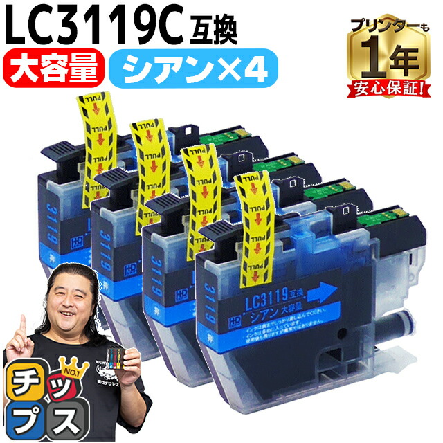 楽天市場】【タイムセール☆10%クーポン＆エントリーP10倍】 大