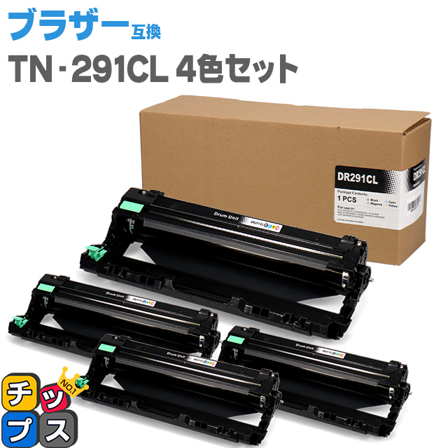 楽天市場】【ドラムは全色共通】ブラザー互換 TN-291+296 4色セット +