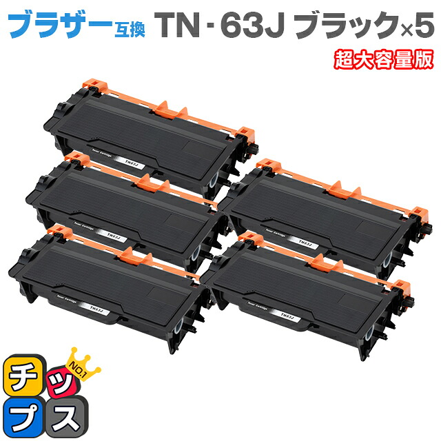 尖んがり最大限度17倍！百貨店大売り出し?