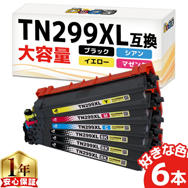 尖んがり最大限度17倍！百貨店大売り出し?