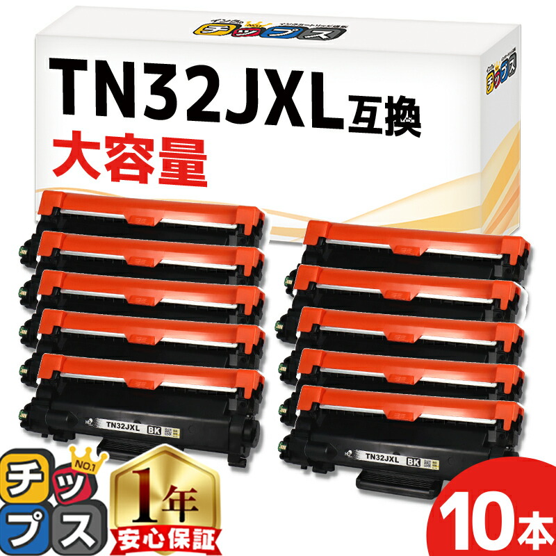 尖んがり最大限度17倍！百貨店大売り出し?