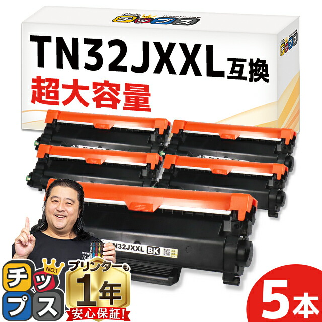 トナー買取様 FUJIFILM 大容量トナーカートリッジ CT203887,CT203888,CT203889