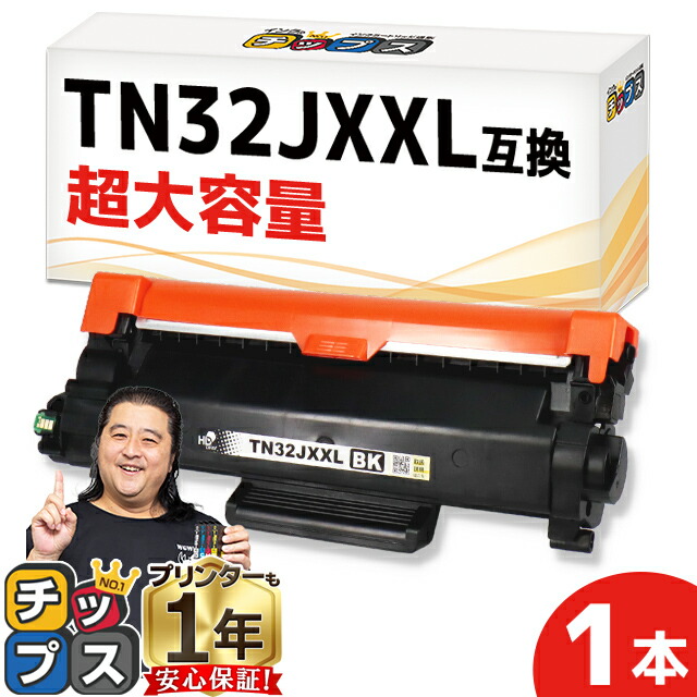 楽天市場】☆エントリーで最大P24倍 【十分な容量でコスト削減