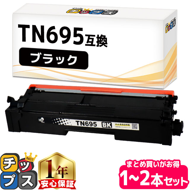 尖んがり最大限度17倍！百貨店大売り出し?