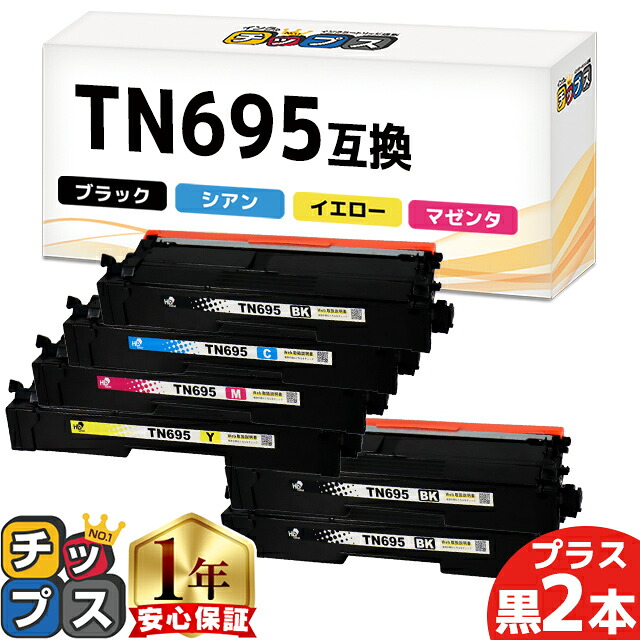 尖んがり最大限度17倍！百貨店大売り出し?