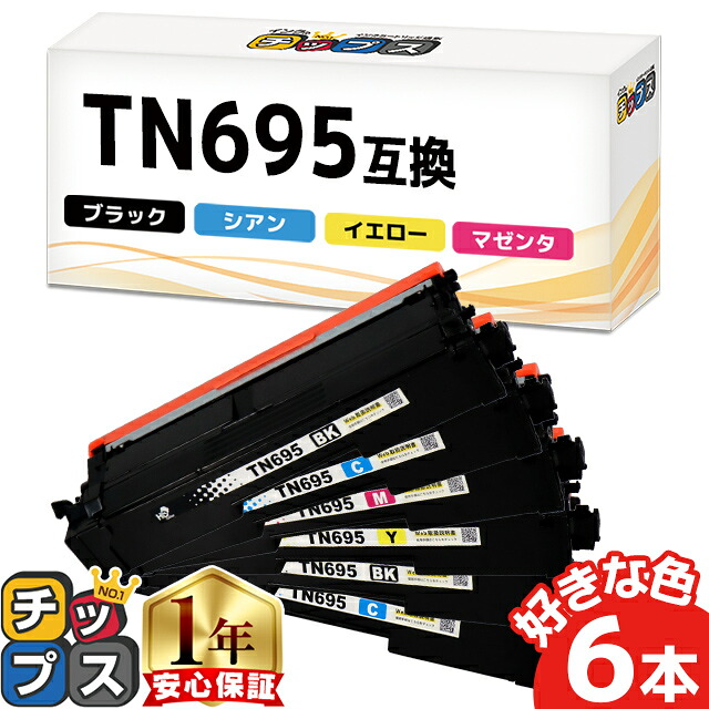 尖んがり最大限度17倍！百貨店大売り出し?
