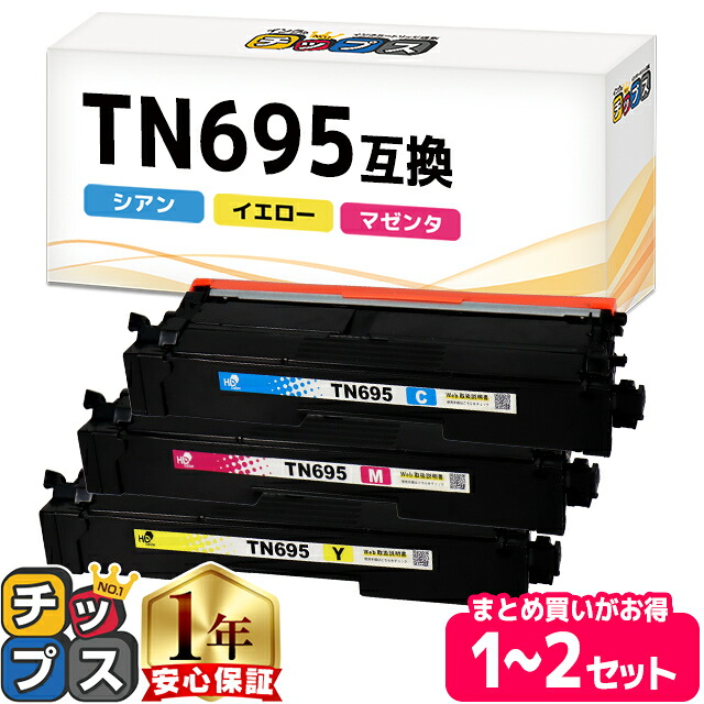 尖んがり最大限度17倍！百貨店大売り出し?