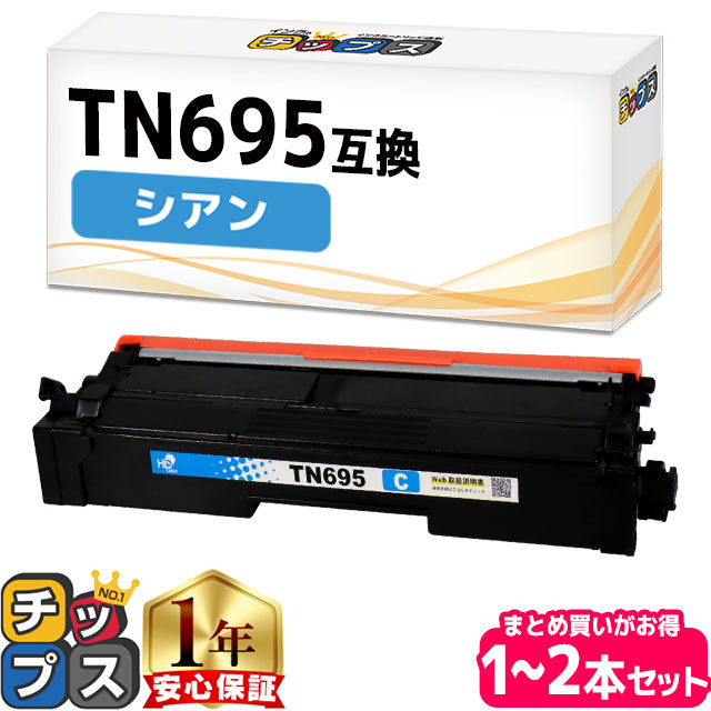 尖んがり最大限度17倍！百貨店大売り出し?