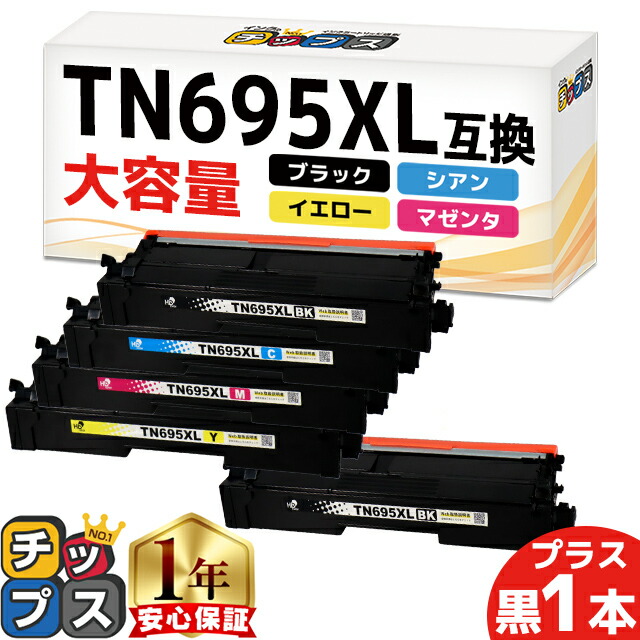 尖んがり最大限度17倍！百貨店大売り出し?