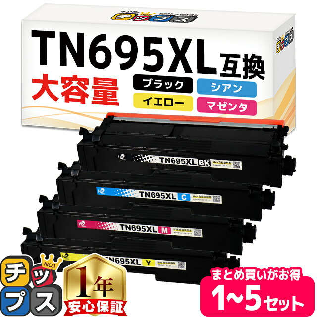 尖んがり最大限度17倍！百貨店大売り出し?