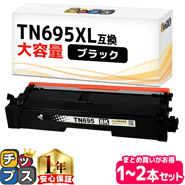 尖んがり最大限度17倍！百貨店大売り出し?