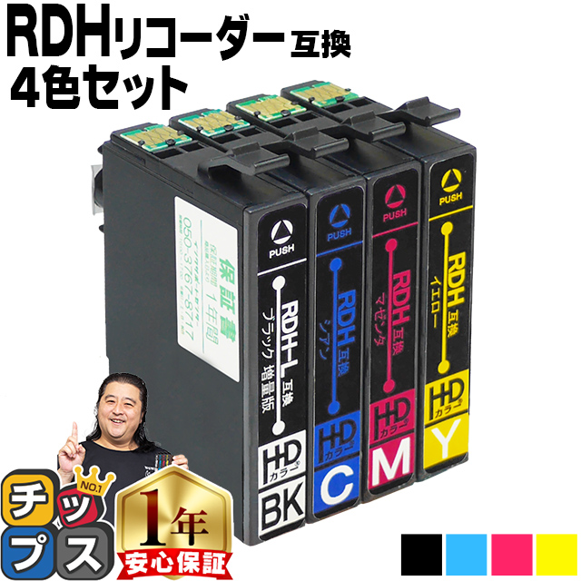 楽天市場】☆1日は最大P22倍&10%クーポン配布 残量表示機能付き 楽天市場】☆1日は最大P22倍&10%クーポン配布 残量表示機能付き