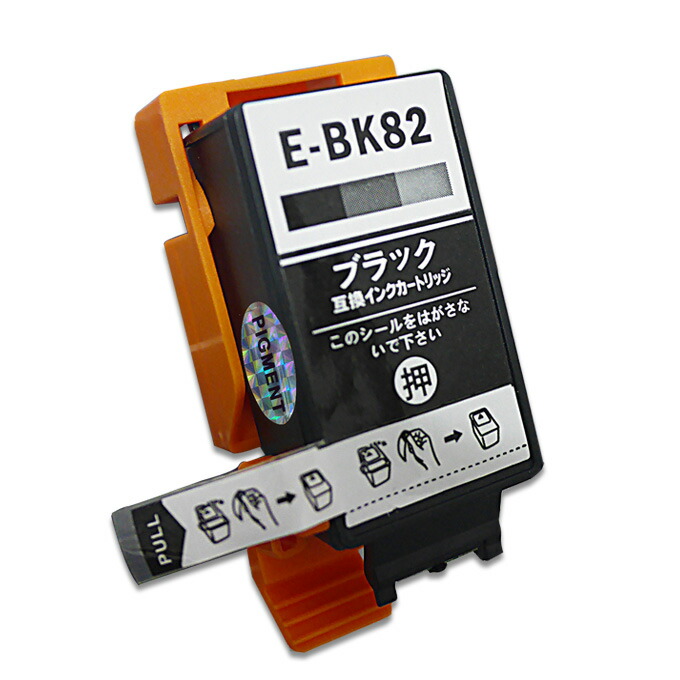  ICBK82 EPSON ICBK82 PX S05B PX S05W PX S06B