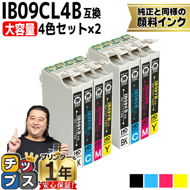 【使用不可】2011年のGREEプリペイドカード 5000円分 台紙付き 使用不可】2011年のGREEプリペイドカード 5000円分 台紙付き