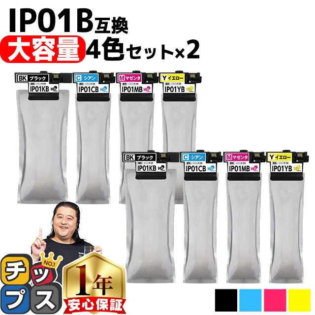 楽天市場】☆10%オフクーポンあります! 【大容量版】 【全色顔料 