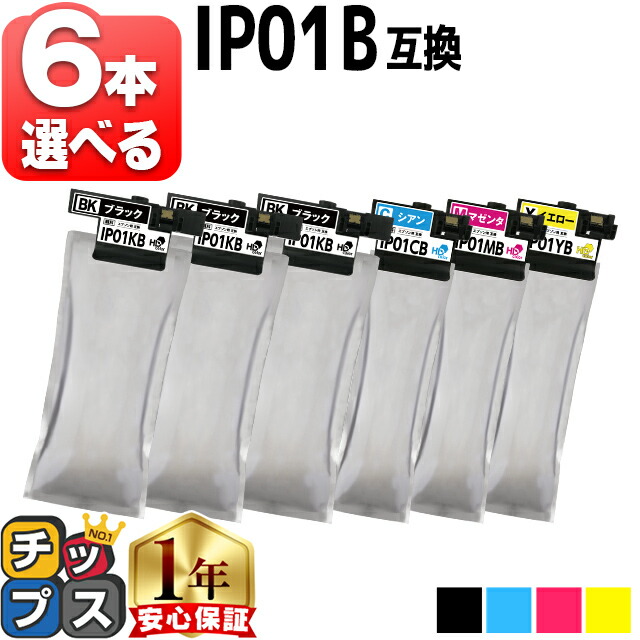 尖んがり最大限度17倍！百貨店大売り出し?