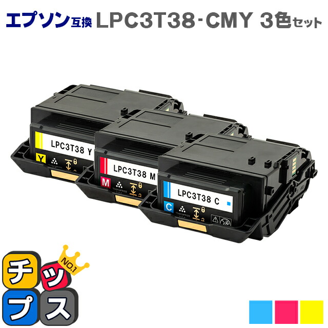 業務用30セット) EPSON エプソン インクカートリッジ 純正 〔ICC92M