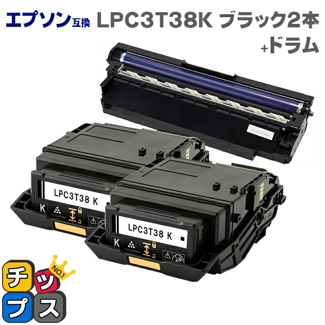 楽天市場】☆エントリーでP最大20倍☆【純正同等トナーパウダー 楽天市場】☆エントリーでP最大20倍☆【純正同等トナーパウダー
