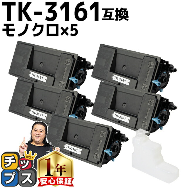 GD2117 Switch本体画面のみ 楽天市場】☆ ディスプレイのみ ☆ Nintendo Switch 本体